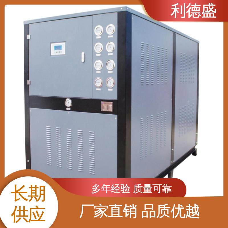利德盛 防爆冷水机 适用于阳极氧化控温 大功率制冷