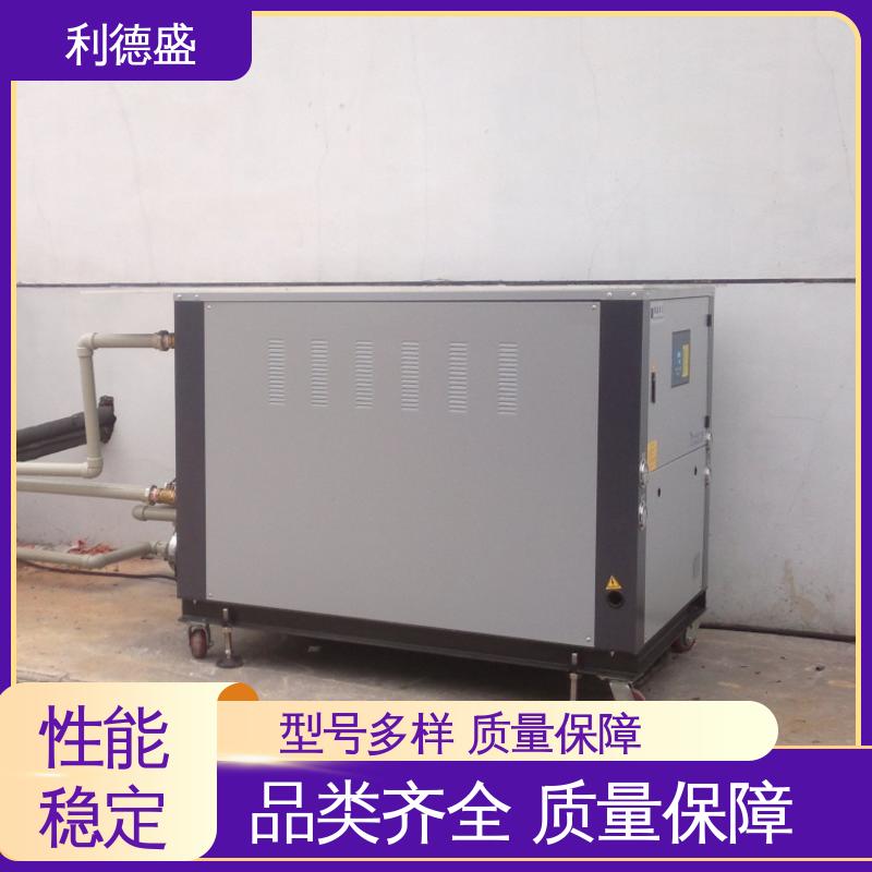 利德盛 箱式冷水机 工业级冷却方案车间环境温度控制