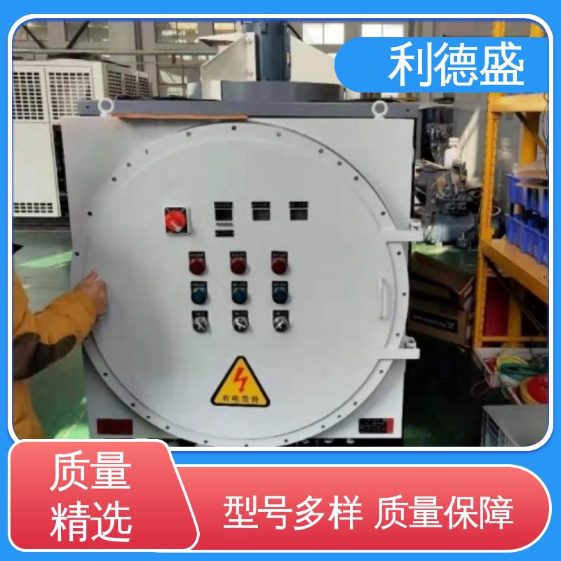 利德盛 水冷式冷水机 模块化结构方便数据中心安装维护