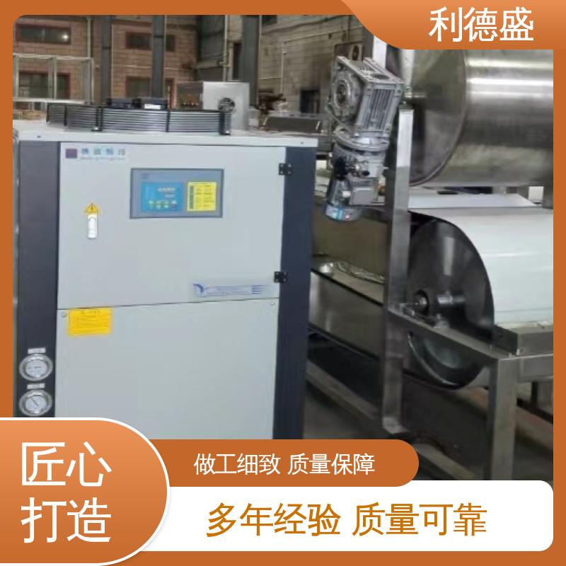 基站降温系统配套利德盛风冷式冷水机性能可靠