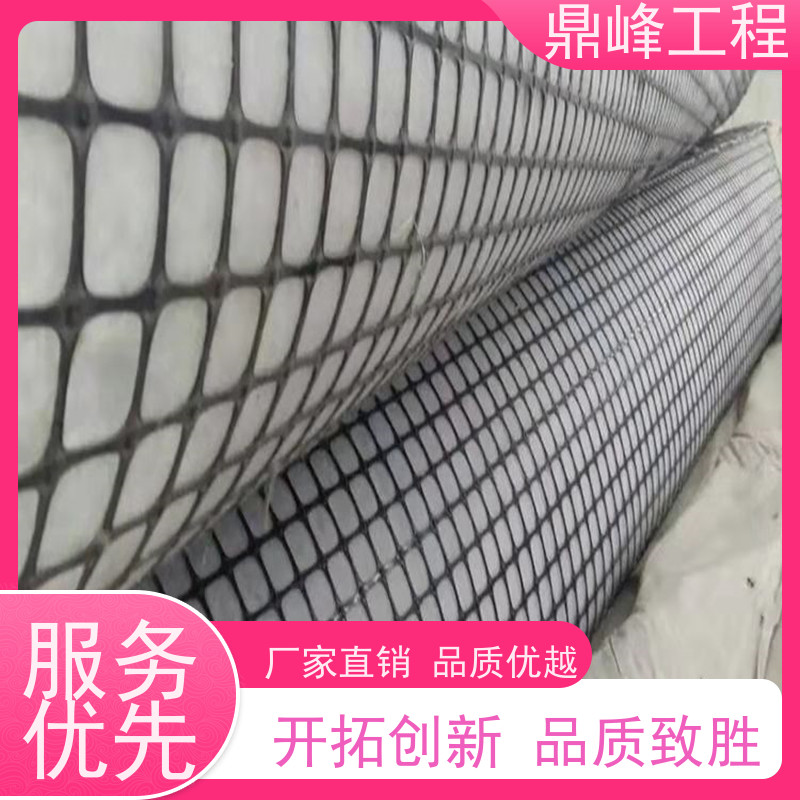 鼎峰工程 高强经编土工布 毛毡布 耐用耐腐蚀颜色可选