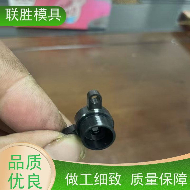 沉淀性硬化 五金配件电镀锌镍合金表面处理加工 表明硬度高且稳定
