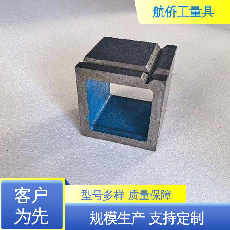 航侨生产 摇臂钻工作台 铸铁T型槽方箱 来图定制