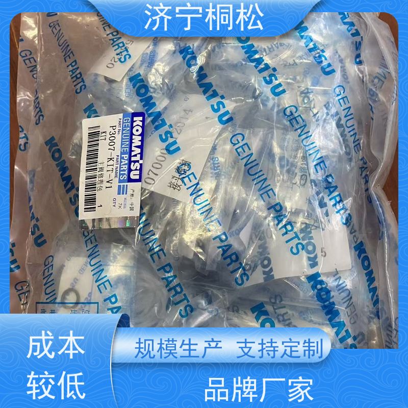 桐松机械 铲斗油缸修理包707-98-47720KZ 诚信经营 服务刚开始