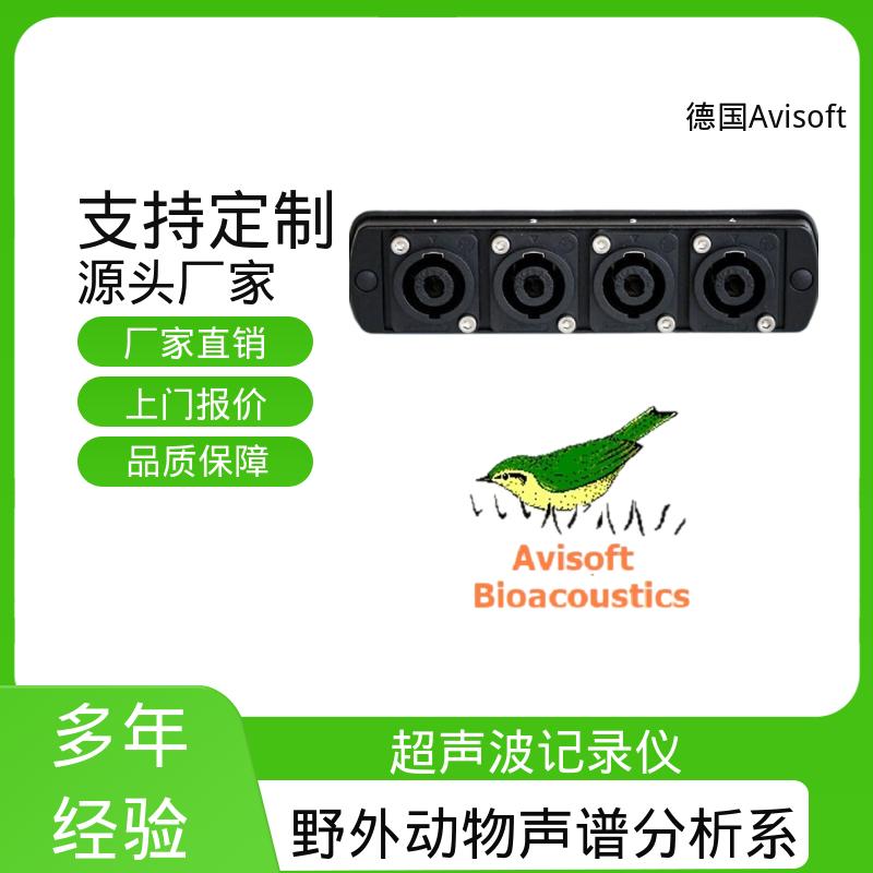 德国Avisoft 野外动物超声波分析仪 解析度 16位或8位 工厂现货