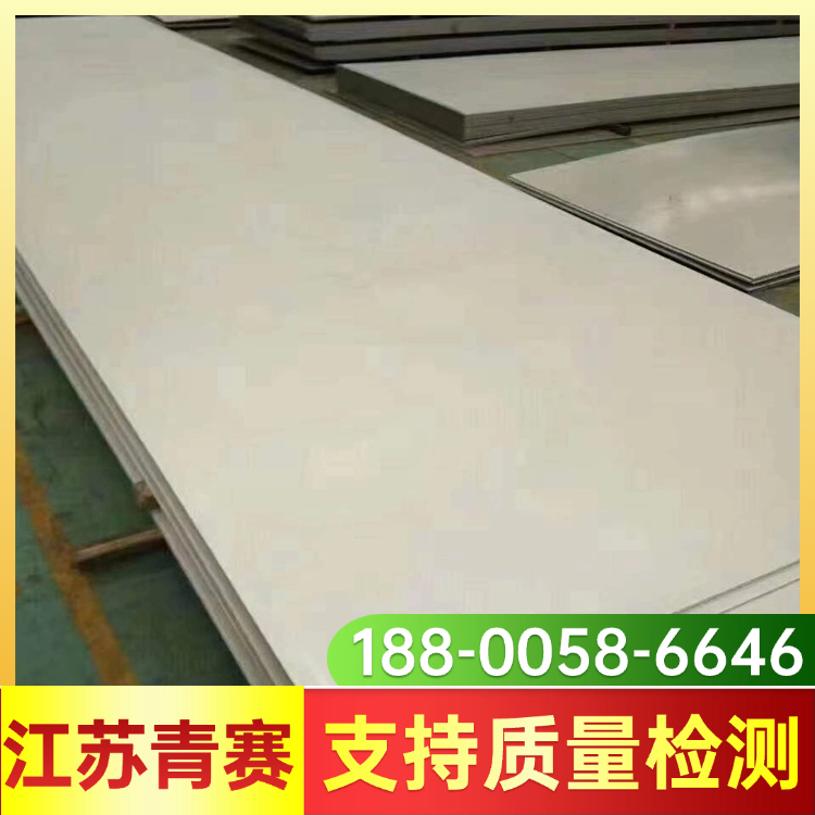 图6