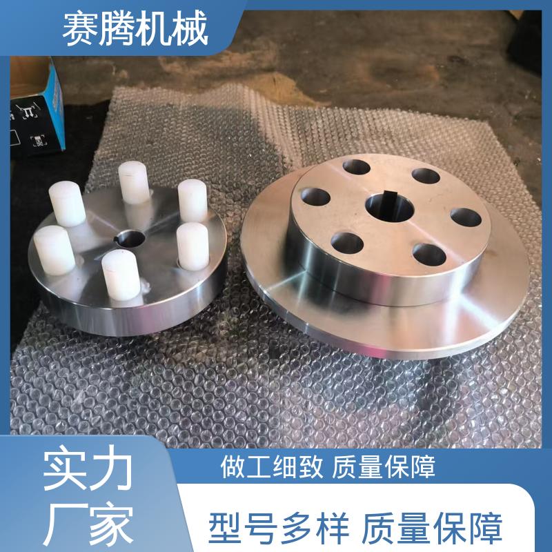 LT型 真空泵连接专用 缓冲减震 工业传动柱销联轴器 赛腾生产
