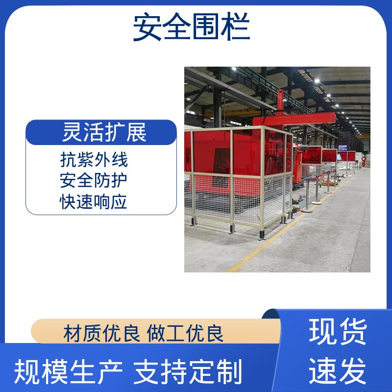 图6