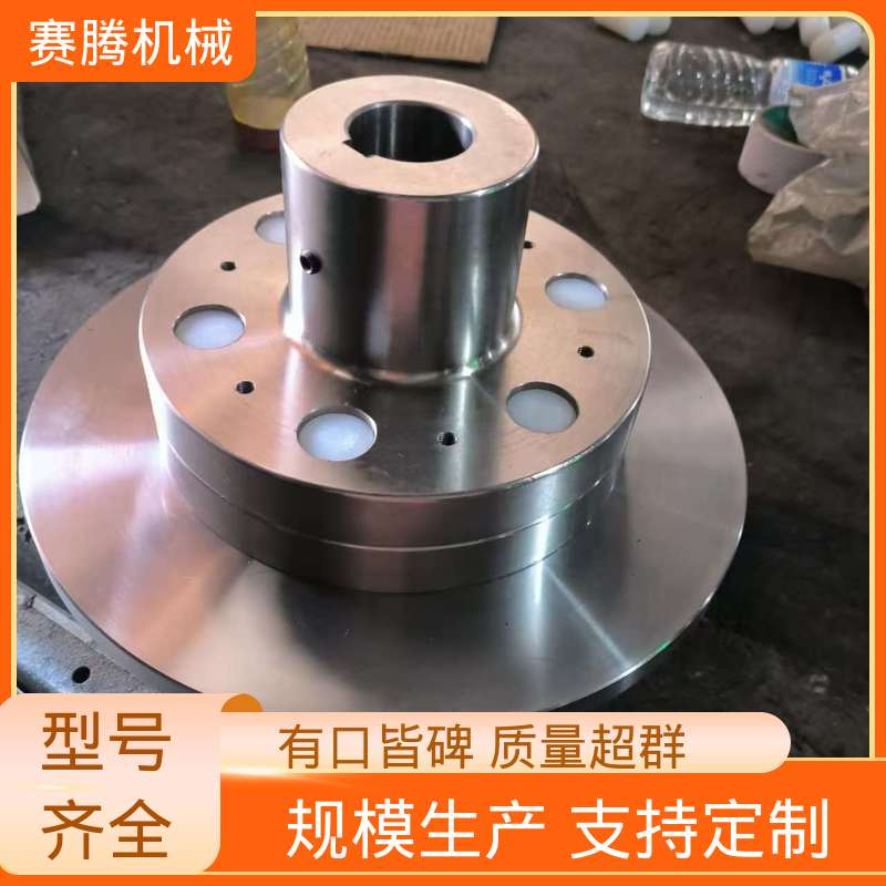 赛腾供应 ZLD型 无滑动损耗 木工锯床传动专用 45钢弹性柱销联轴器