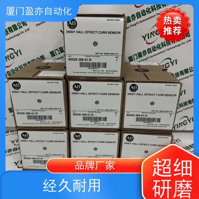 plc模块质保一年1783-ETAP1F原厂原装广泛用于市政工程