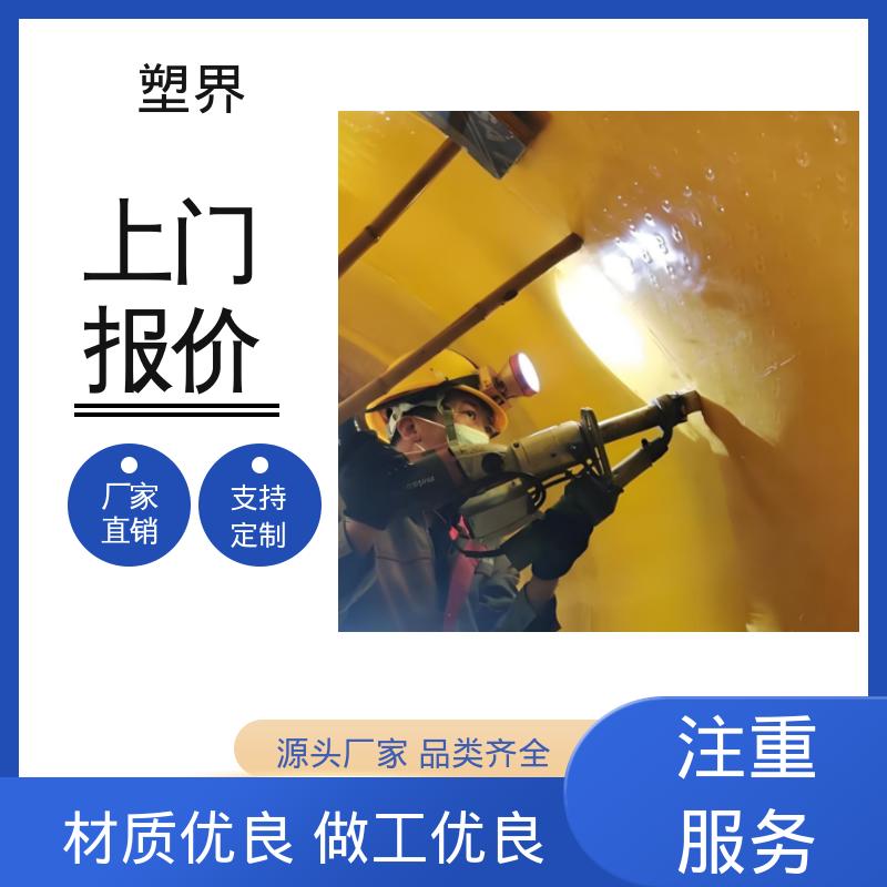 图6