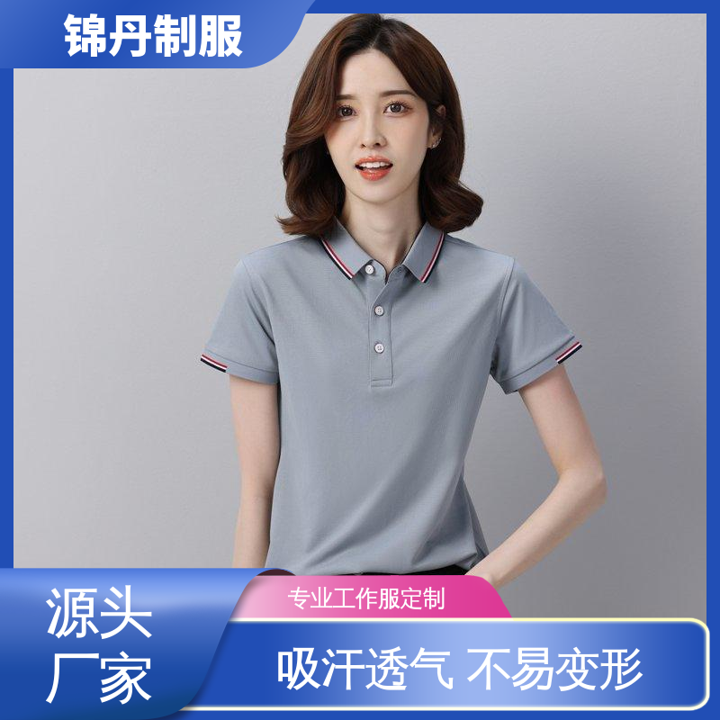 广|州 短袖商务休闲工作服 夏装polo衫 透气舒爽 不起球 不掉色
