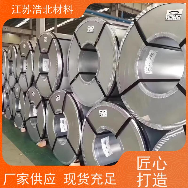 烨 辉 镀铝锌钢板批发 开关柜 货源充足 高耐腐蚀