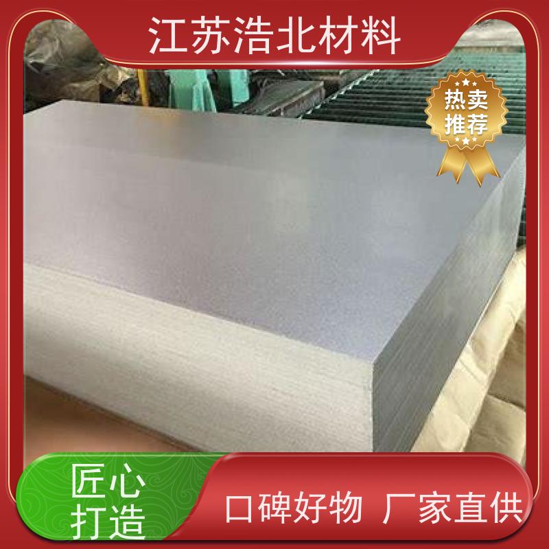 梅 钢 首钢镀铝锌 通风气楼和天窗 全国可发 批发零售