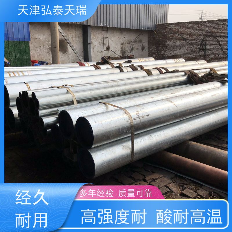  ASME SA213 T22高压锅炉无缝钢管 电站管道用 耐腐蚀能力强