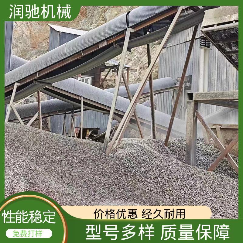 蓝色B1000 颜色可选 碎石场用 皮带机防尘瓦 润驰供应