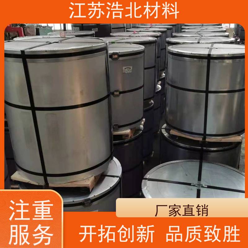 浩北材料 锌铝镁防腐隔热板 通风管道 耐用性好