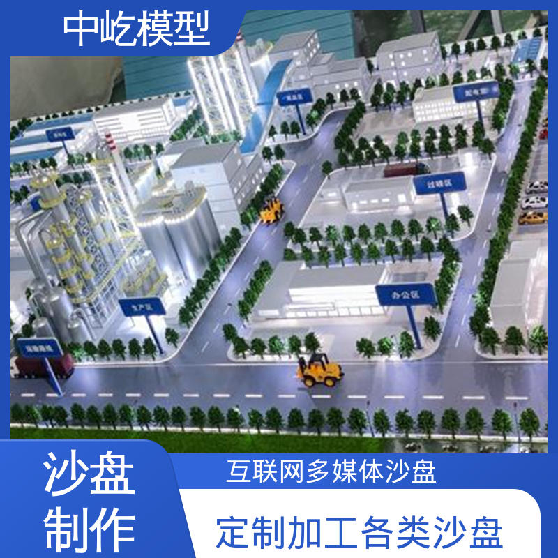图6