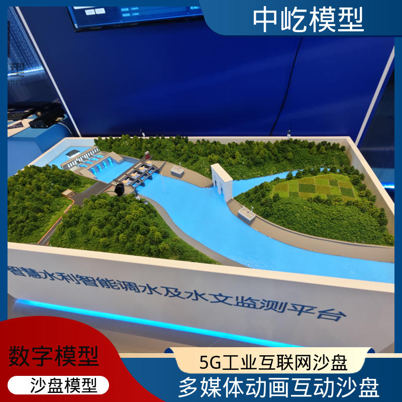 图2