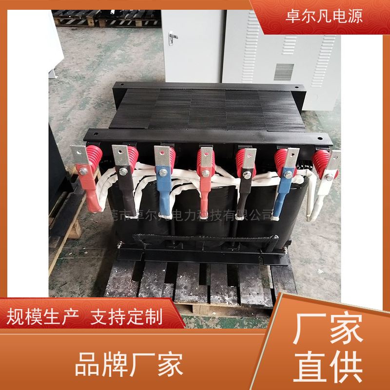 制冰机 出口美国美标 三相208V变480V UL变压器 卓尔凡电力