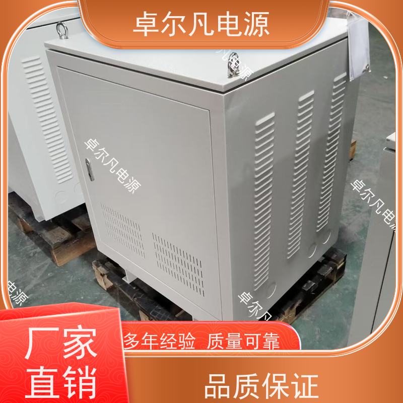 烘焙机 出口圭亚那 三相208V变480V UL整机认证 卓尔凡电力