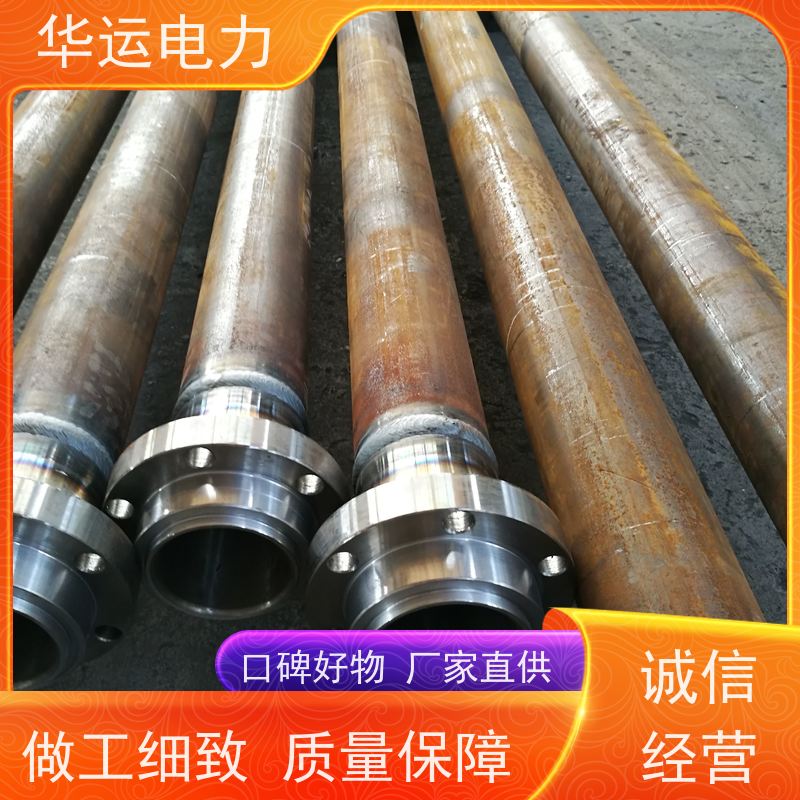 吹灰器 外管 IK-525 高硬度 不易弯曲 适用于戴蒙德系列备件