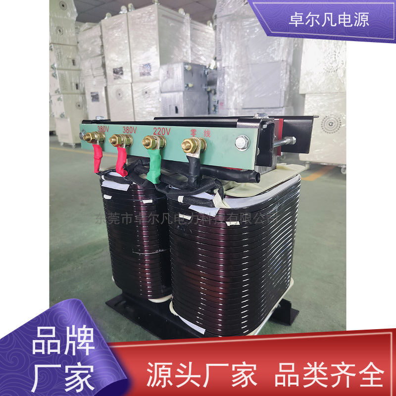 焊接机器人 出口墨西哥 三相208V变480V UL整机认证 卓尔凡电力
