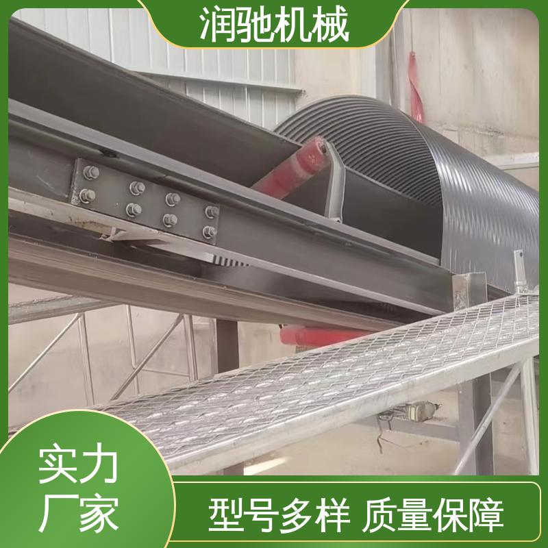 运送机用 皮带机保护罩 蓝色B1200 B650 过环评验收 润驰供应