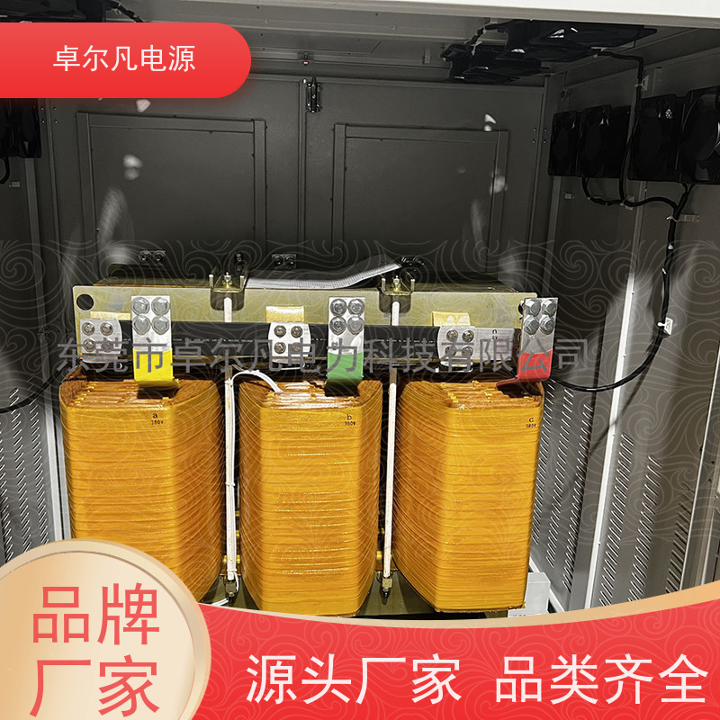 烘焙机 出口加拿大 三相208V变480V CSA变压器 卓尔凡电力