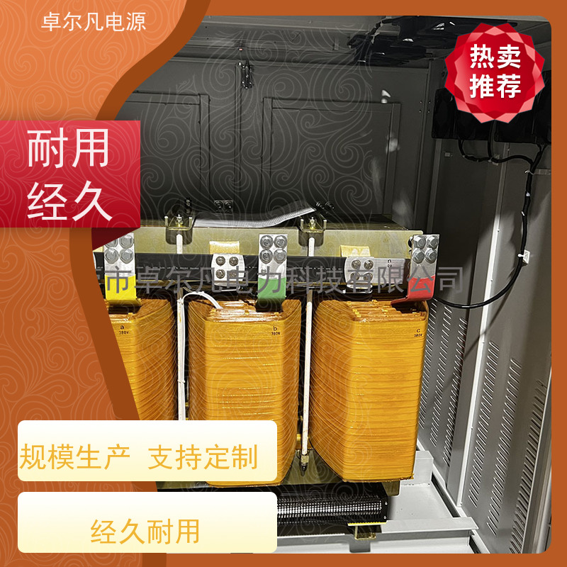 净化工程无尘车间 出口南美 三相208V变480V CUL变压器 卓尔凡电力