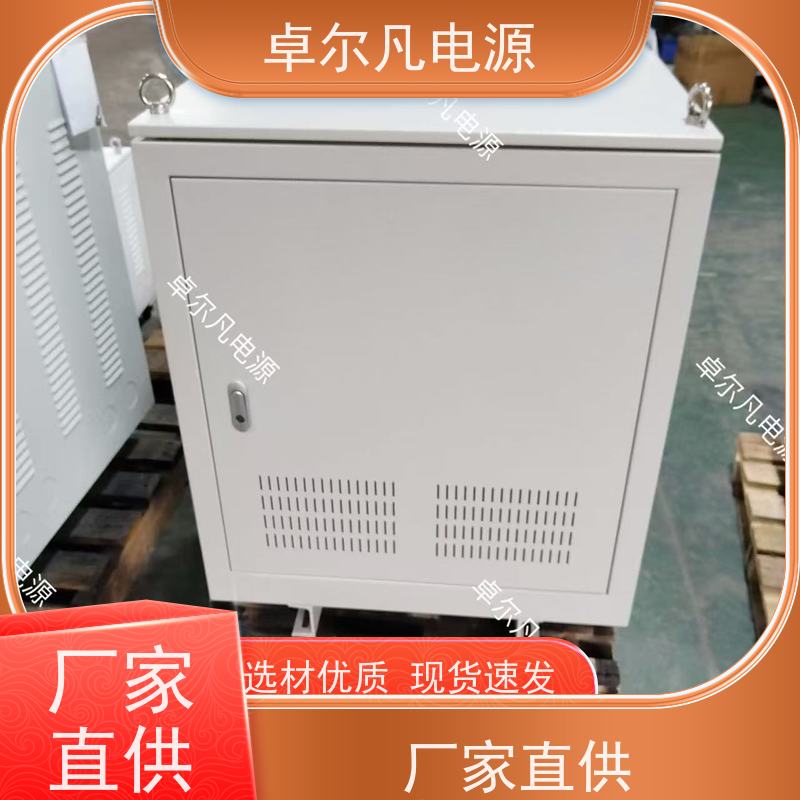 焊接设备 出口哥斯达黎加 三相208V变480V UL标准 卓尔凡电力