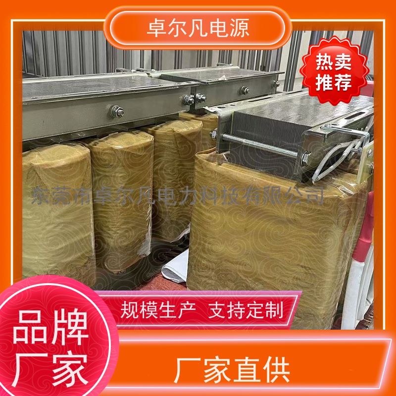 配电工程 出口美国 三相208V变480V UL标准 卓尔凡电力