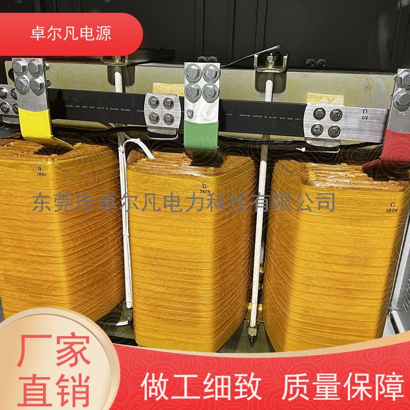 焊接设备 出口墨西哥美标 三相208V变480V UL变压器 卓尔凡电力