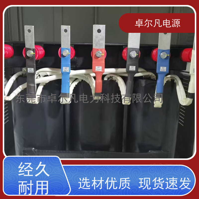 焊接机器人 出口南美 三相208V变480V UL整机认证 卓尔凡电力