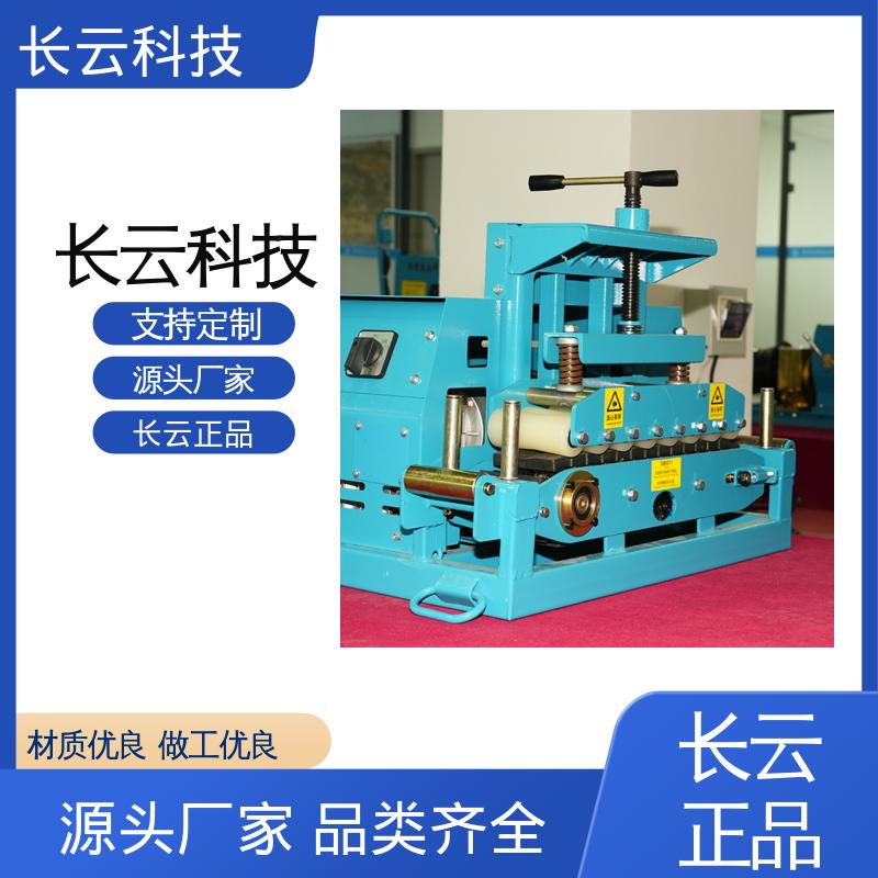电缆工程必备工具 洪荒600双电压 长云科技 结构紧凑操作灵活 