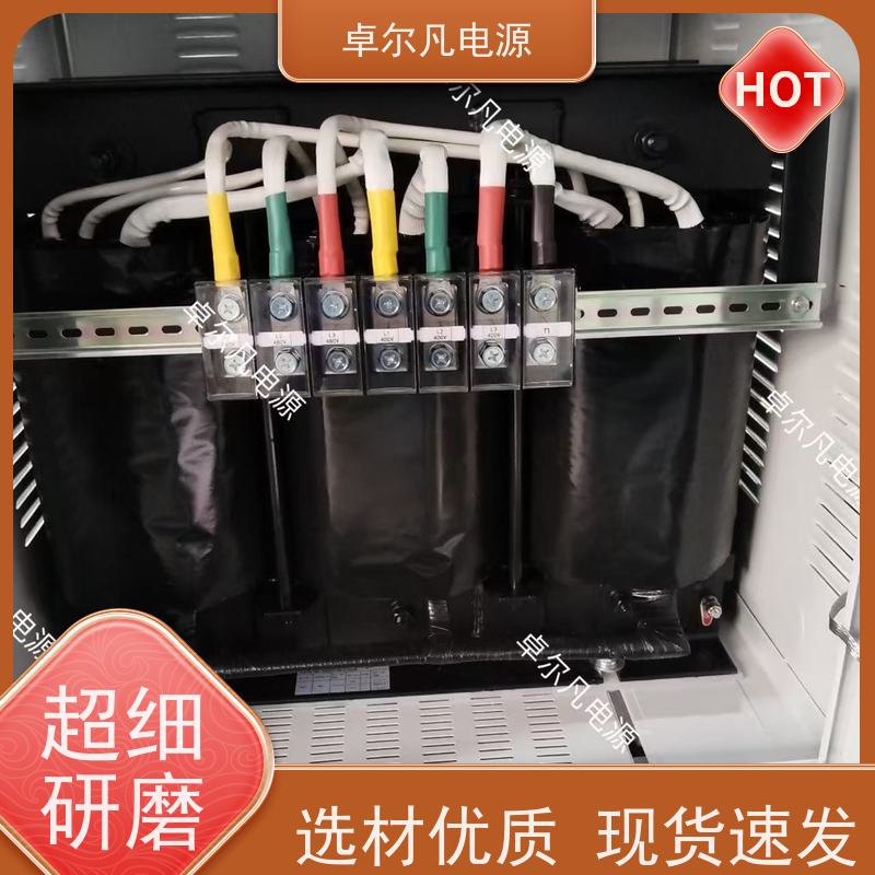 光伏组件生产线 出口加拿大 三相208V变480V UL整机认证 卓尔凡电力