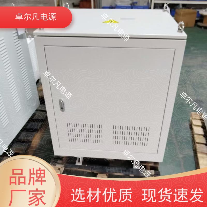 光伏组件生产线 出口北美 三相208V变480V UL变压器 卓尔凡电力