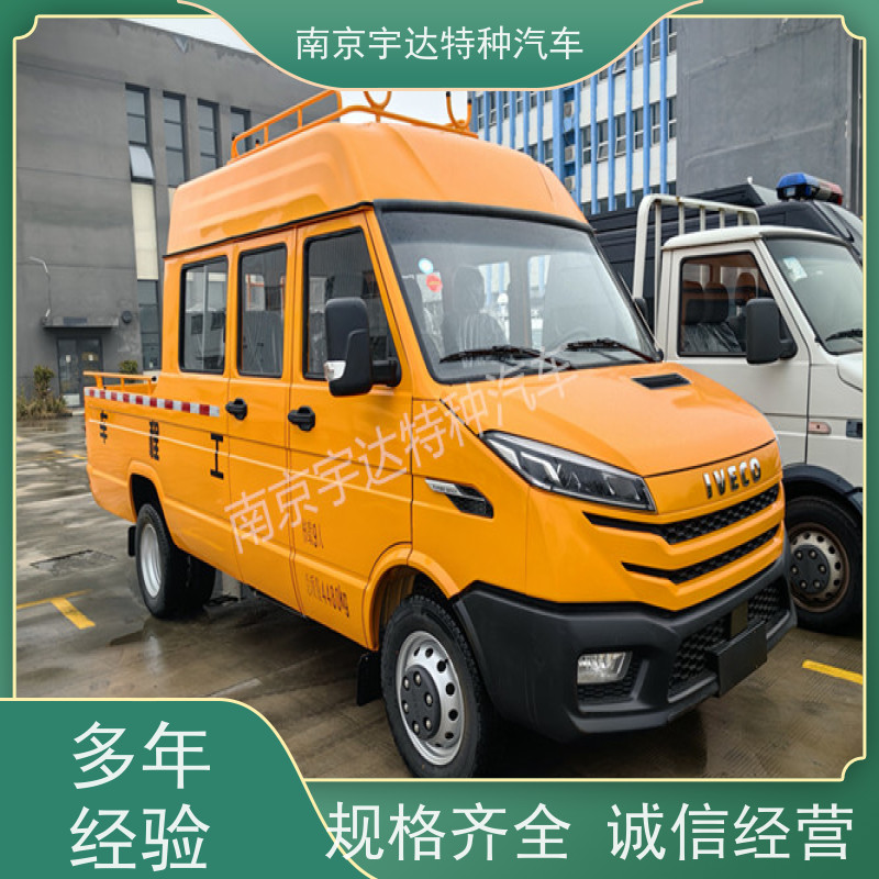 依维柯9座工程车 电力抢修车 蓝牌 型号：NJ5046XGCZ5A-2 现车速发