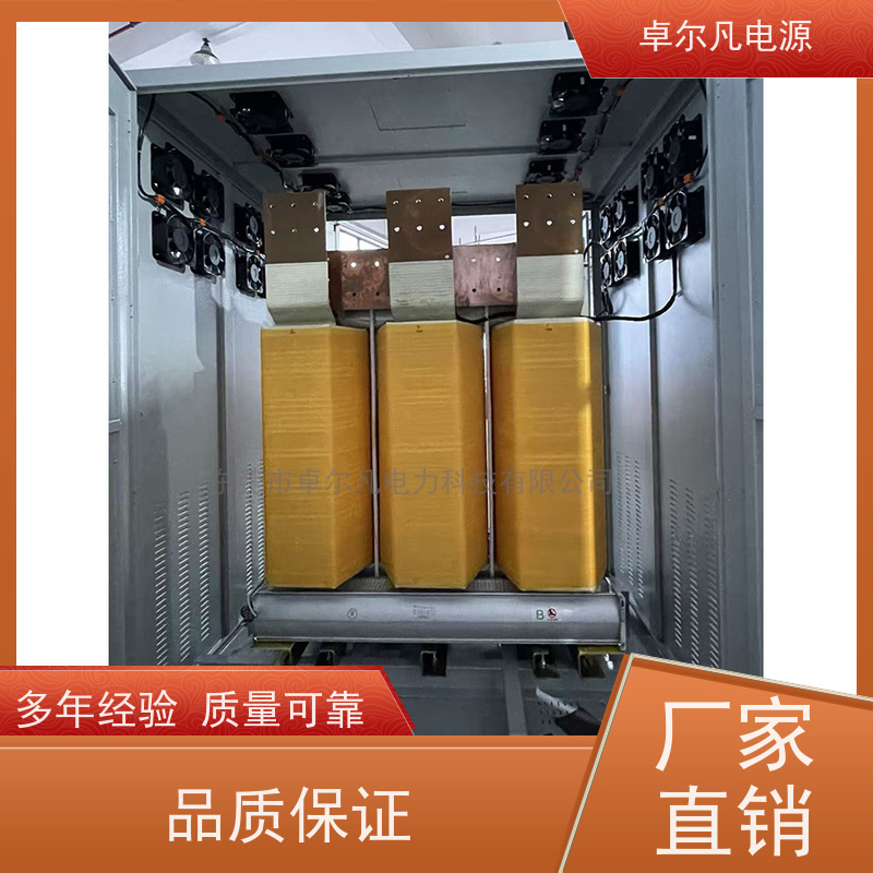 炒菜机 出口美国美标 三相208V变480V CSA变压器 卓尔凡电力