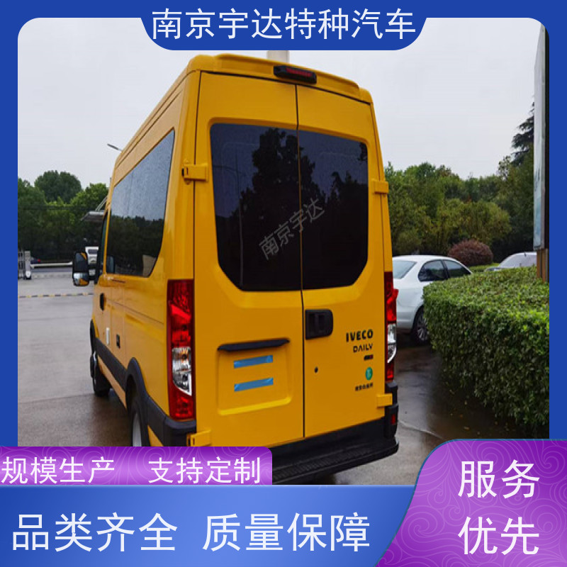 依维柯M1-33S检测车 电力工程试验车 电网测试车 包上户