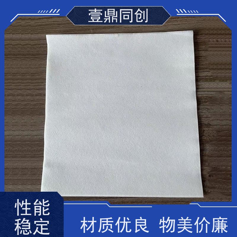 壹鼎同创 9寸 工业擦拭纸 強韧性好 快速吸收 独立包装 真材实料