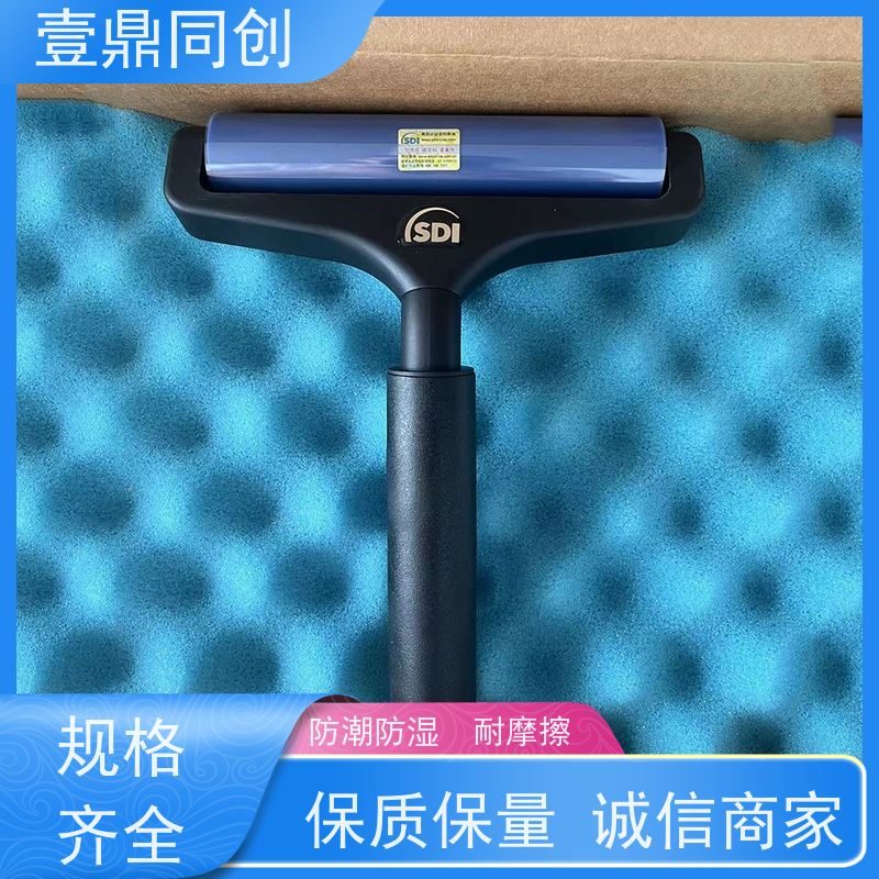 壹鼎同创 SDI粘尘辘 辊轮旋转自如 可实现循环清洁