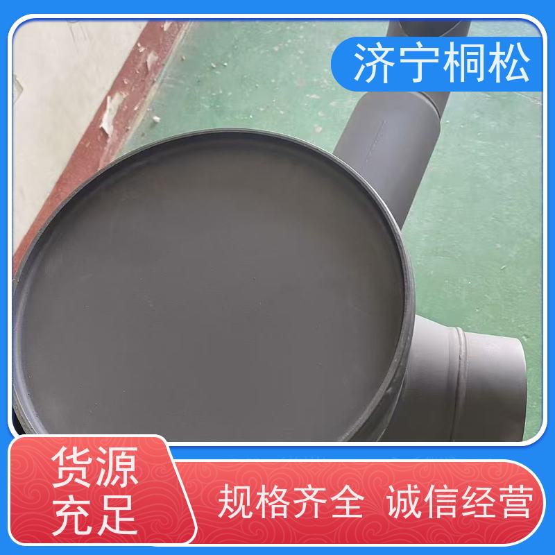 桐松机械 挖掘机PC360/8原厂 排气筒6754-11-5310 根据机型提供