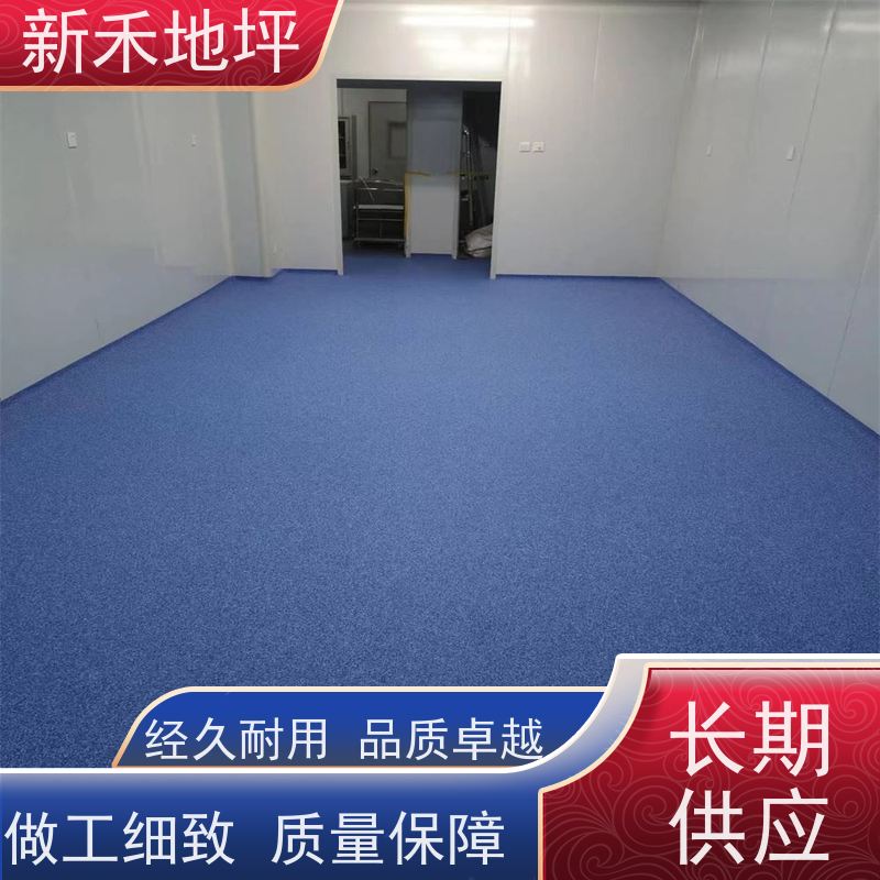工业园 环氧树脂彩砂压砂地坪 耐磨 发货及时 包工包料