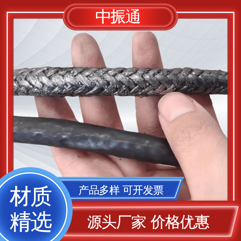 中振通 大量生产 石墨盘根环 高温管道用长效密封 源头厂家