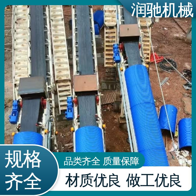 搅拌站用 厚度可选 输送机防护罩 弓形波浪 润驰供应