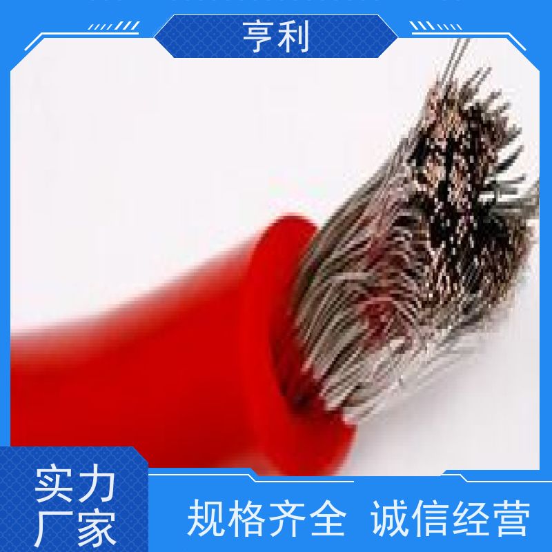 ZRC-DJVPV 结构多样化 信号传输 5*2*1.5 阻燃计算机电缆