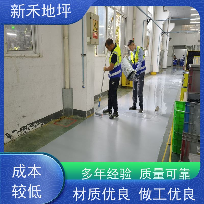 新禾地坪供应环氧地坪用压砂彩砂 高温煅烧染色石英砂 艺术地坪砂