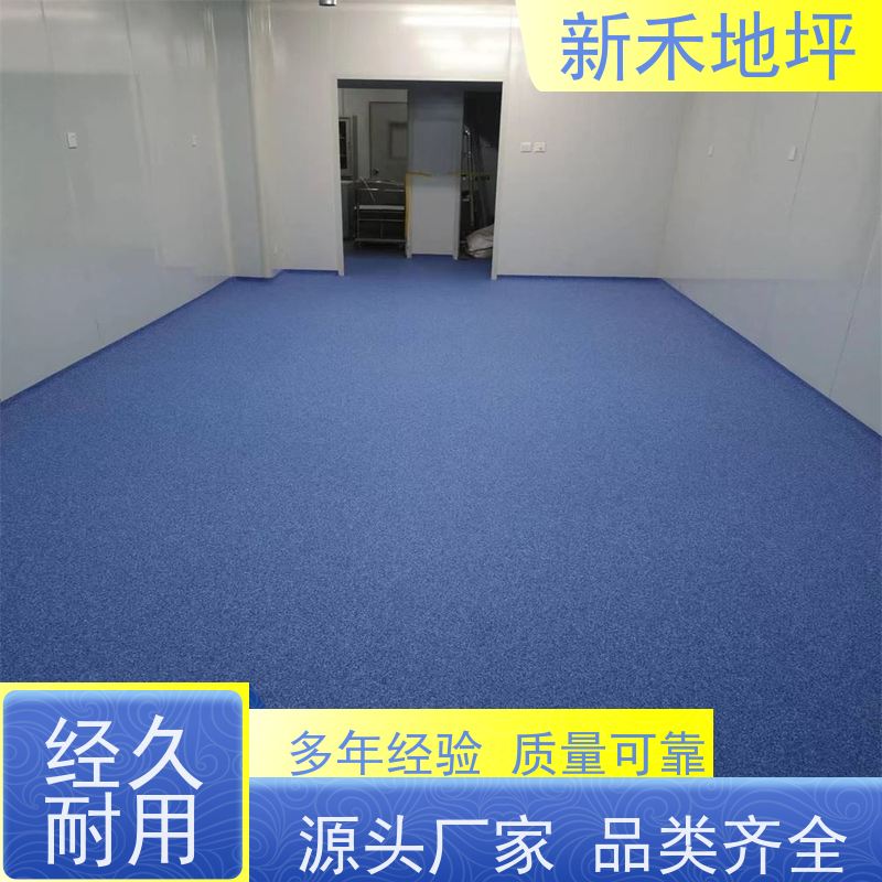 纸制品加工厂地面做环氧彩砂压砂自流平地坪漆 几种颜色的树脂砂