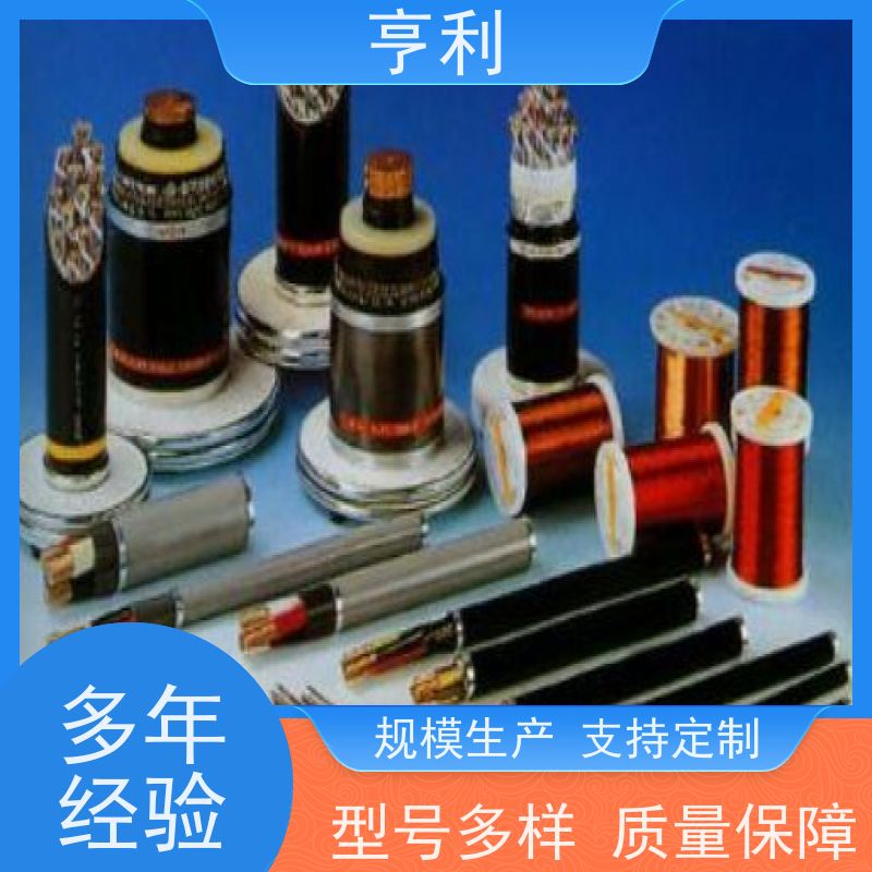 ZRC-DJVPV 仪表控制计算机电缆 1*3*1.5 额定电压 规格齐全